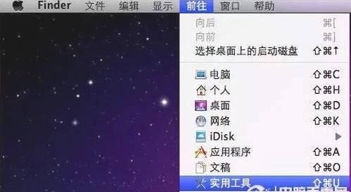 【苹果电脑】装双系统