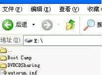 【苹果电脑】装双系统