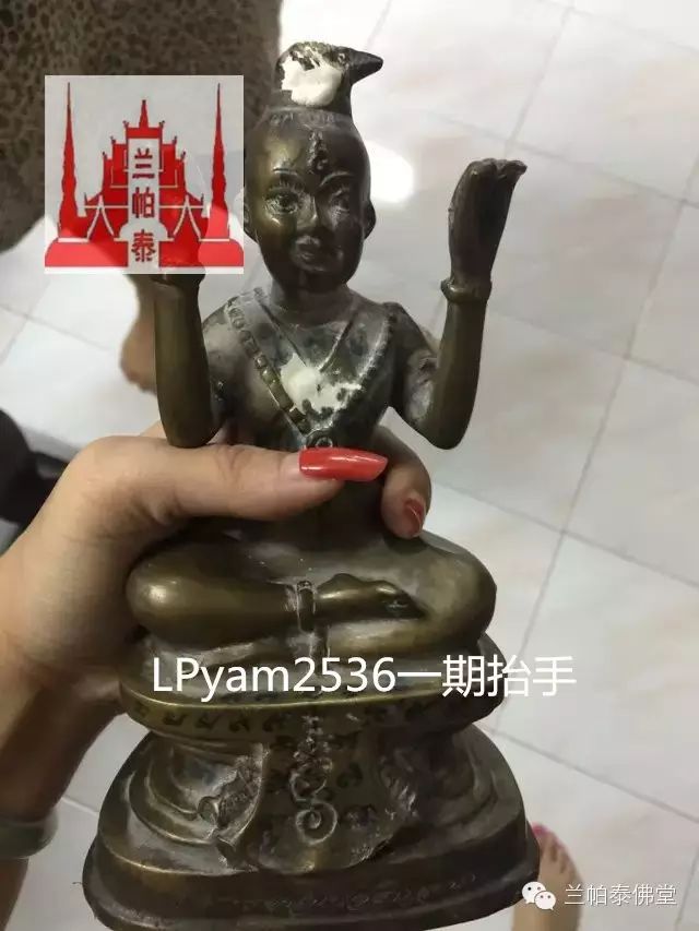 古曼童吃什么