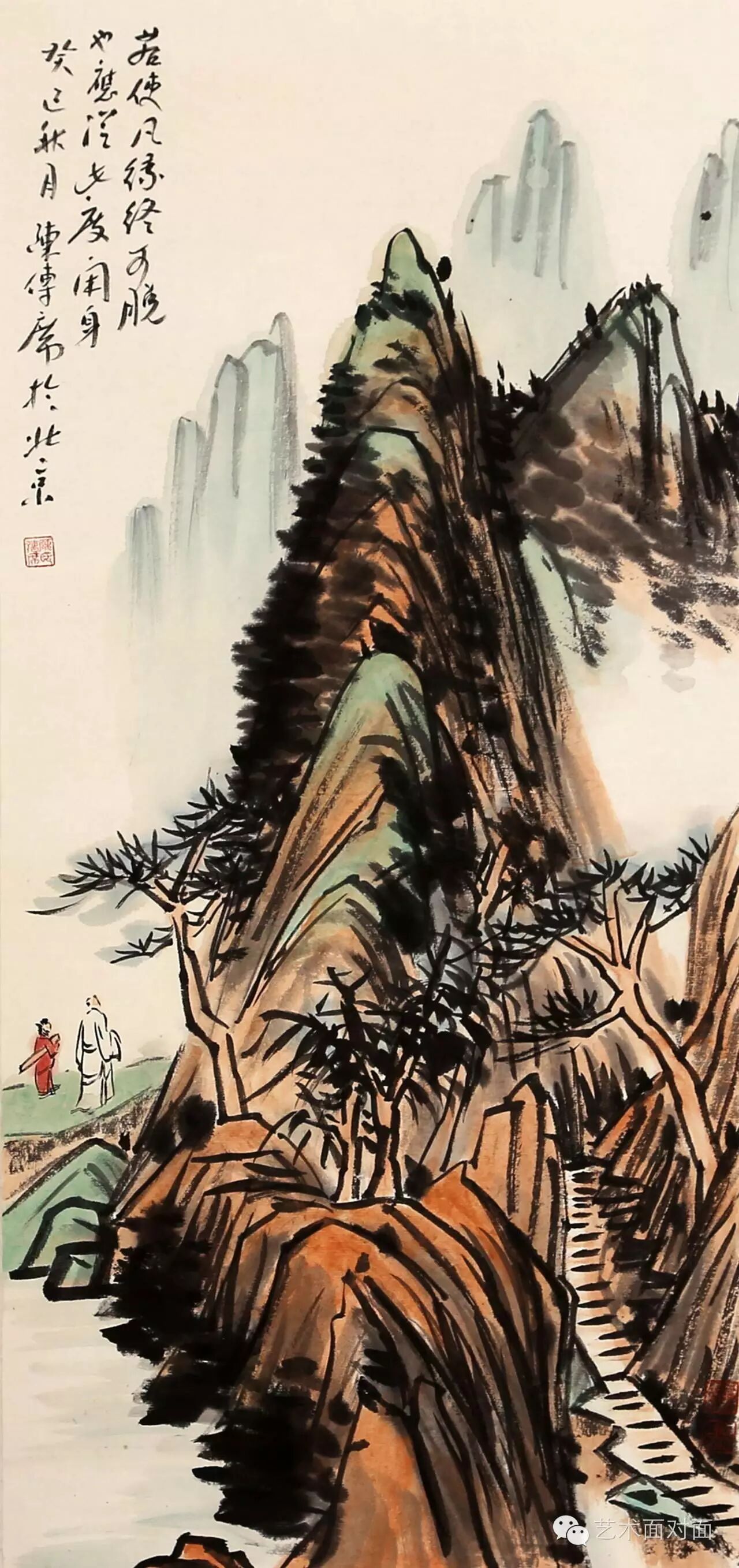 【问道】陈传席:画才画情和才能才华