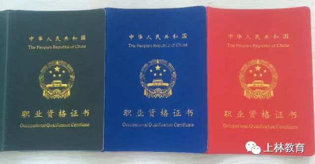 好的0元创业项目 0元抢培训课程（育婴师、烘焙、创业培训、人力资源管理师等）