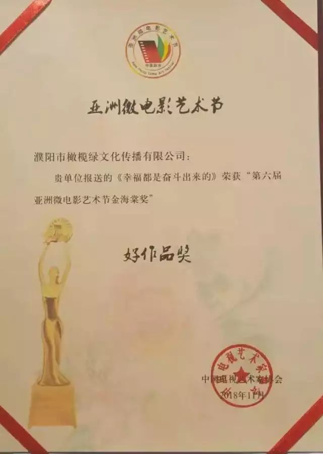 https://image.ipaiban.com/upload-ueditor-image-20190102-1546420109349046748.jpg