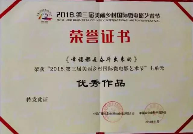 https://image.ipaiban.com/upload-ueditor-image-20190102-1546420109426004989.jpg