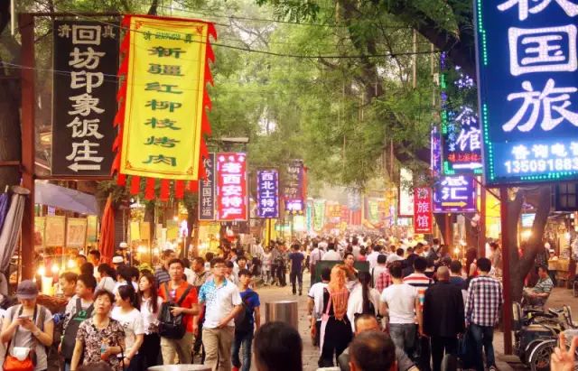 2019年，回民街将发生巨变。