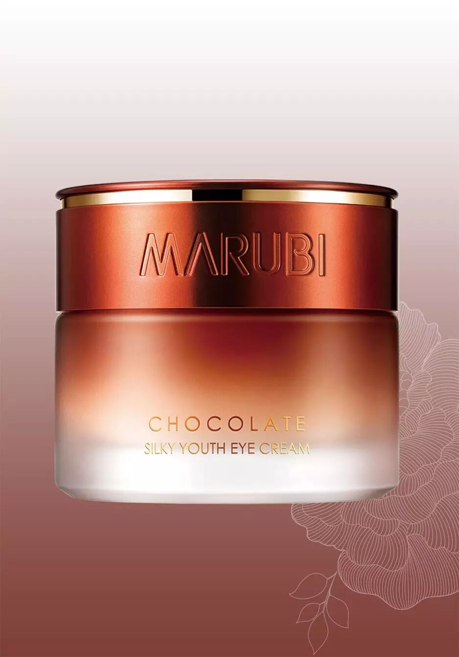 丸美眼霜节』爱现在礼盒,丸美最浪漫的巧克力组合