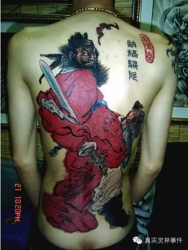 纹身的禁忌 有些图案 纹上了会要人命 自由微信 Freewechat