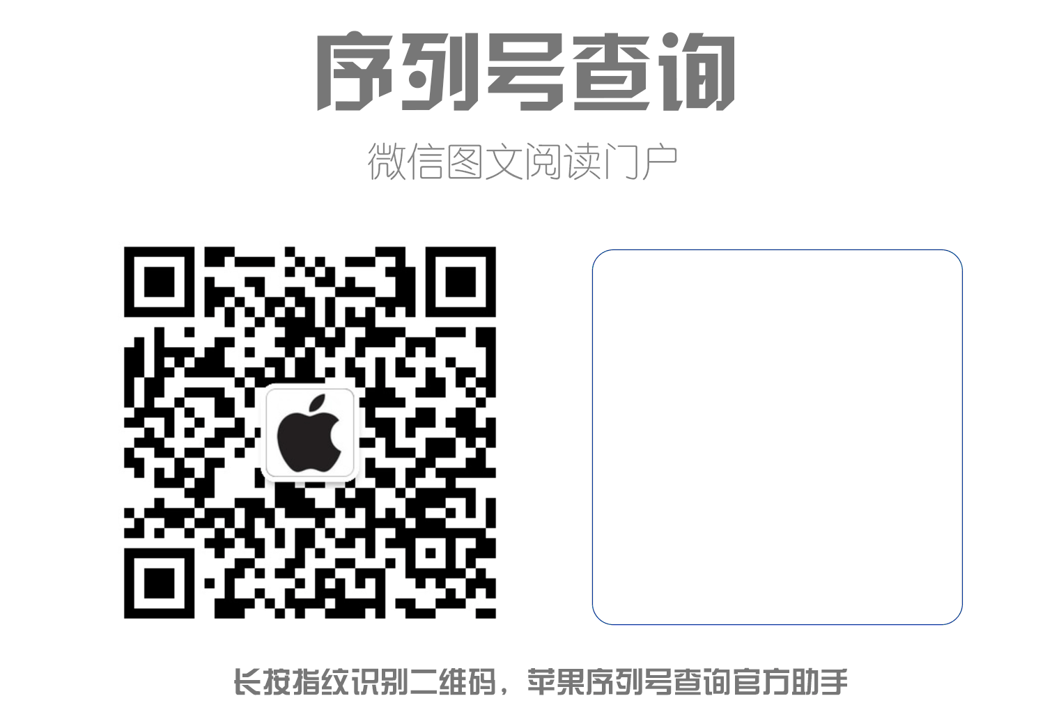 iOS 12 官方新壁纸在哪里？如何下载设置