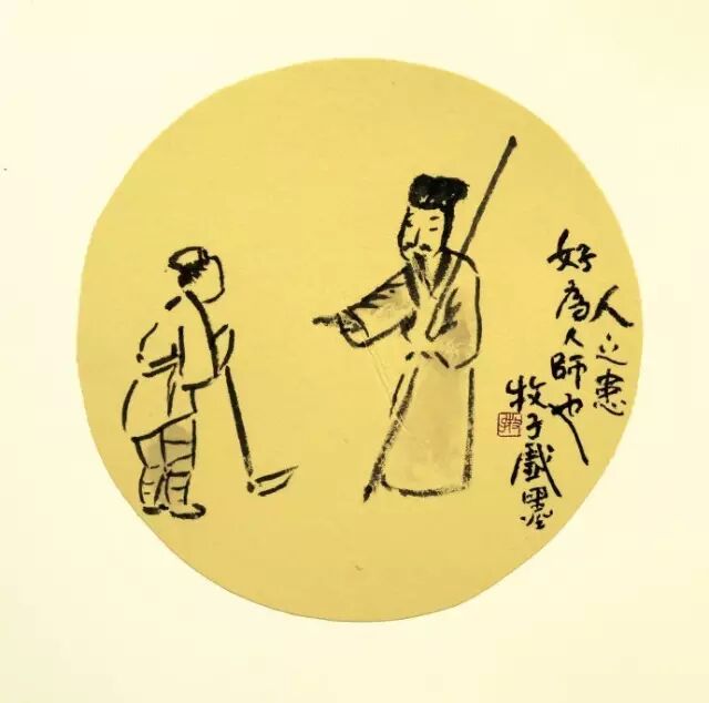 ����Ⱥ���й���Ϊʲô���Ǻ�Ϊ��ʦ��