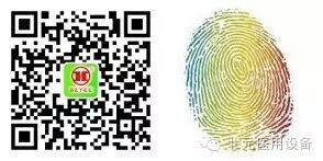 医院供应室有什么设备关于医院供应室的合理布局与设备布置~_https://www.jmylbn.com_新闻资讯_第9张