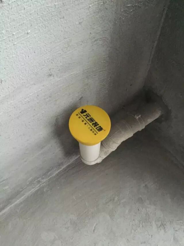 下水口用堵冒堵好,防止异物进入.