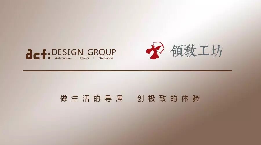 号外|李少红导演来袭--领教工坊私董会acf专场