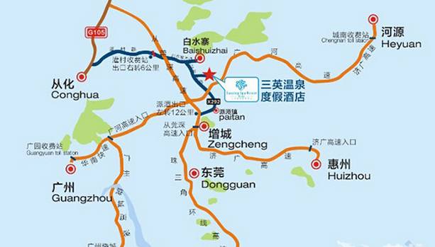 11月美食包场增城三英温泉988元豪叹双人自助火锅晚餐早餐温泉汗蒸