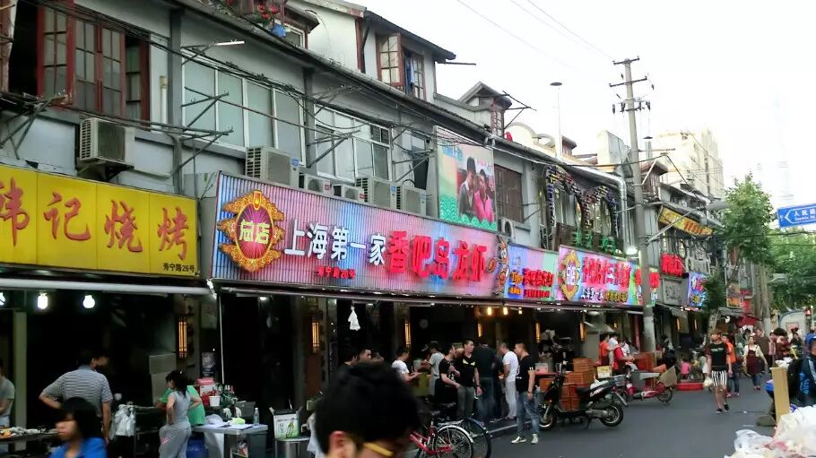 盘点寿宁路上海小龙虾美食一条街