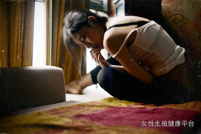 你的私处，有没有想象的那么健康？因为...