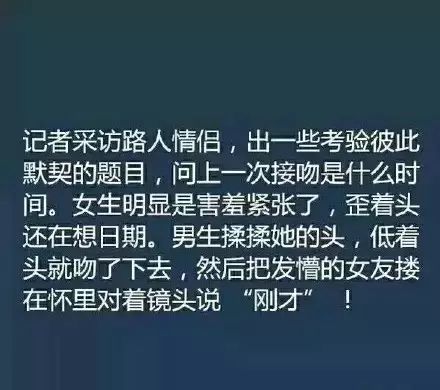 暖心小爱情故事