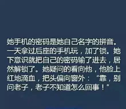 暖心小爱情故事