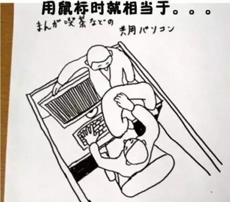 上完厕所不洗手