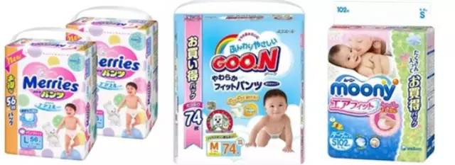 這10款日本母嬰用品！明星寶媽們都在用！ 親子 第3張
