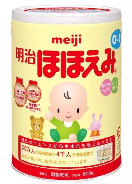這10款日本母嬰用品！明星寶媽們都在用！ 親子 第4張