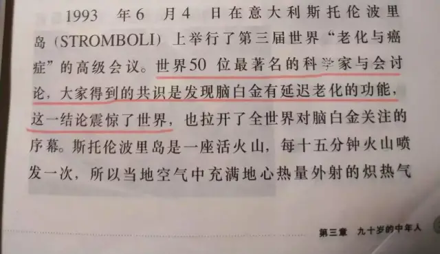 营销,只要给客户“洗脑”,就够了吗? 营销,只要给客户“洗脑”,就够了吗?