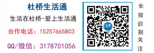 浙江小姑娘丟了手機發了個朋友圈，結果她的iPhonex找回來了... 科技 第9張