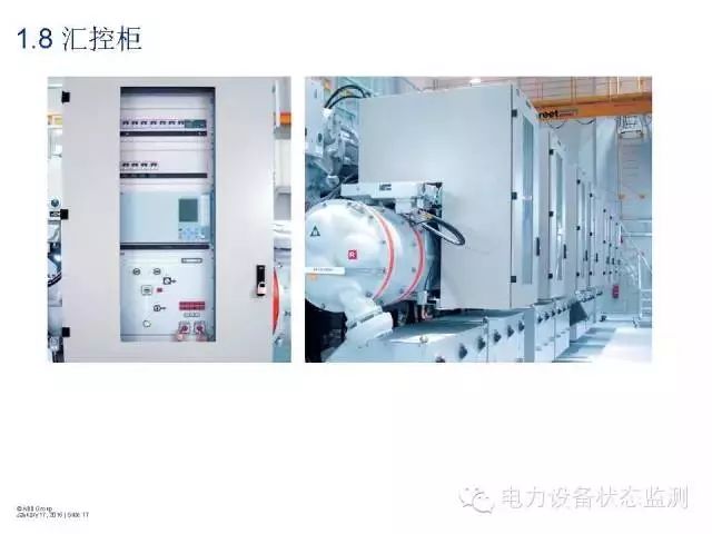 360°透视GIS开关设备 图文结合太详细了！的图15