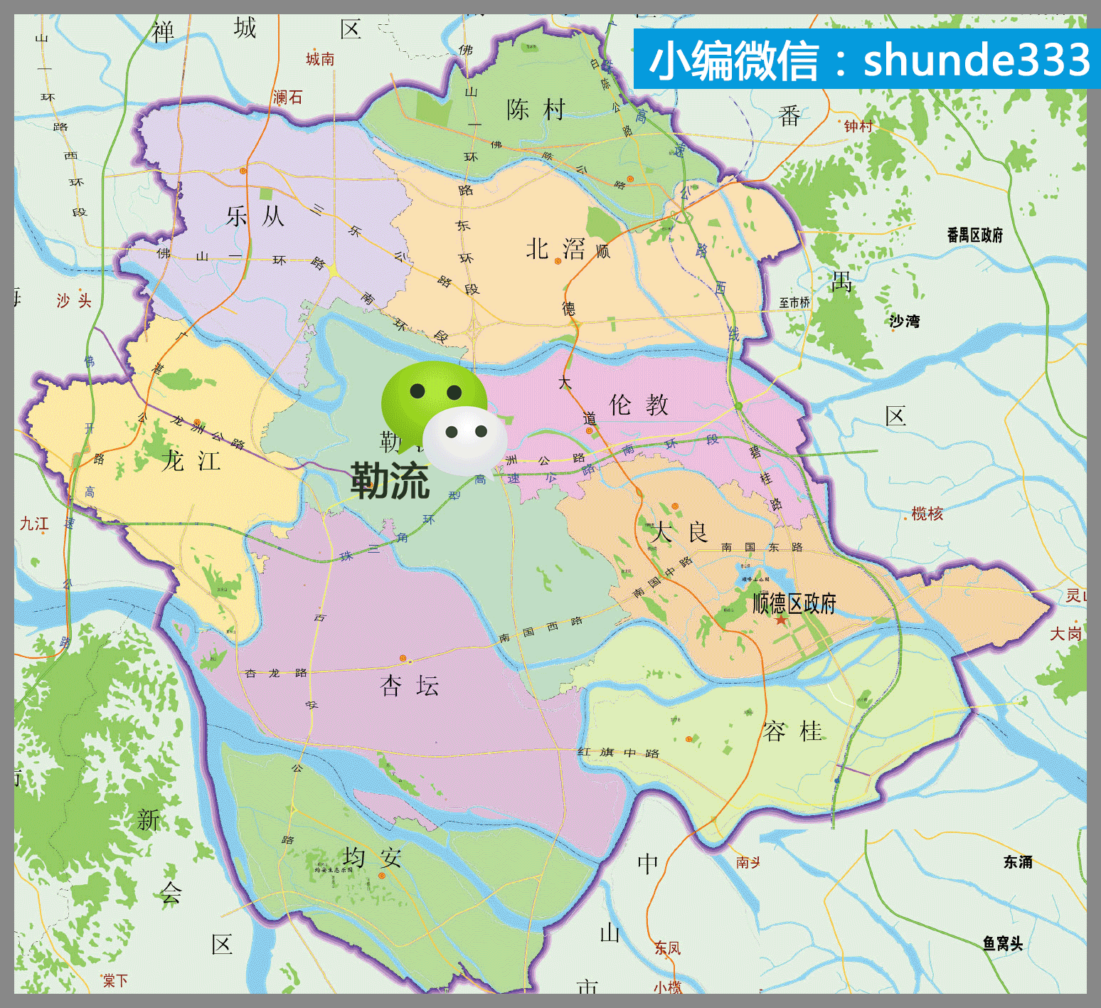 藏在身边真正的度假岛!离顺德这么近,周末就出发~!