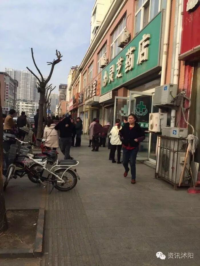 【沭阳大事件】被黄牛拉去买药,54岁男子吃中药猝死