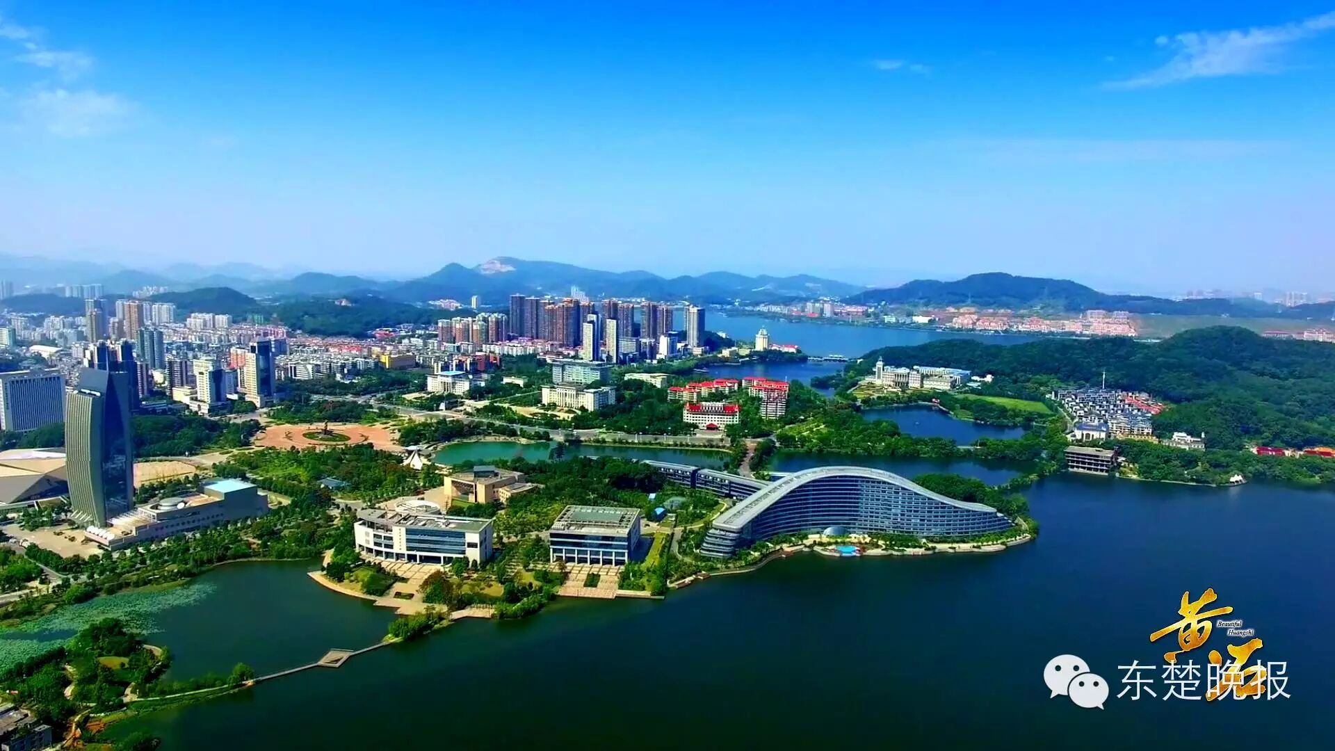 这里的春天,为什么而美丽?东楚晚报双v工作室独家解读