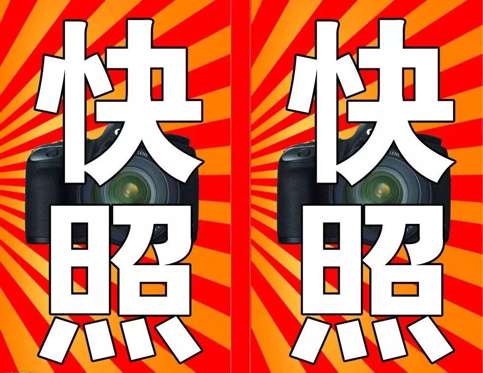 seo搜索小技巧:如何禁止百度保存网页快照