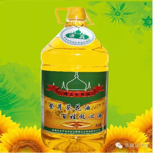 葵花籽油的5大功效与作用 文章