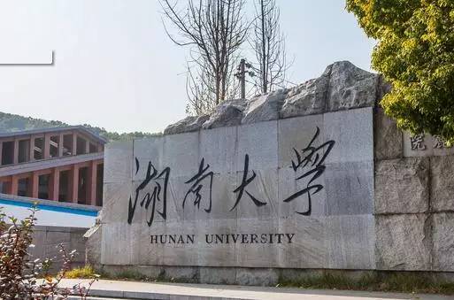 复旦大学有哪些校区 哪个专业值得报考_复旦各校区有哪些专业_复旦几个校区专业