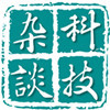 中國移動9.6億4G皮基站集采出爐：結果有點意外 科技 第9張