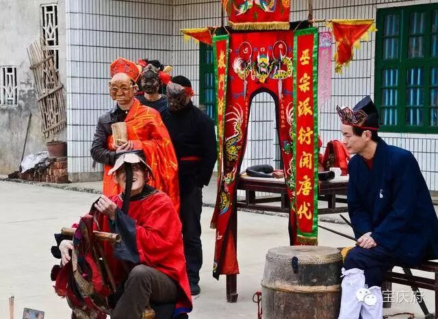 宝庆风情鬼节中的梅山纸马