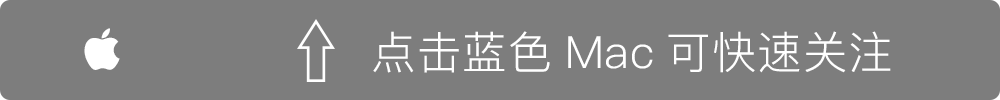 优秀限免 App for Mac (三十六)