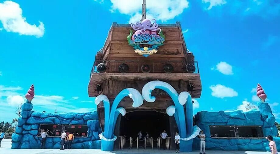 【行者/亲子热线】沙滩,古城,嬉海园带上孩子到平潭国际旅游岛感受最