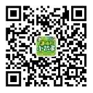冬天想要換個髮型,不跟著這樣剪,永遠不知道你多漂亮!