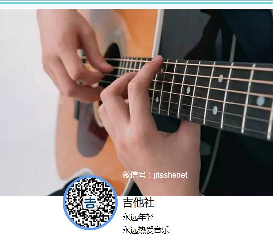 每日一曲| 大風吹