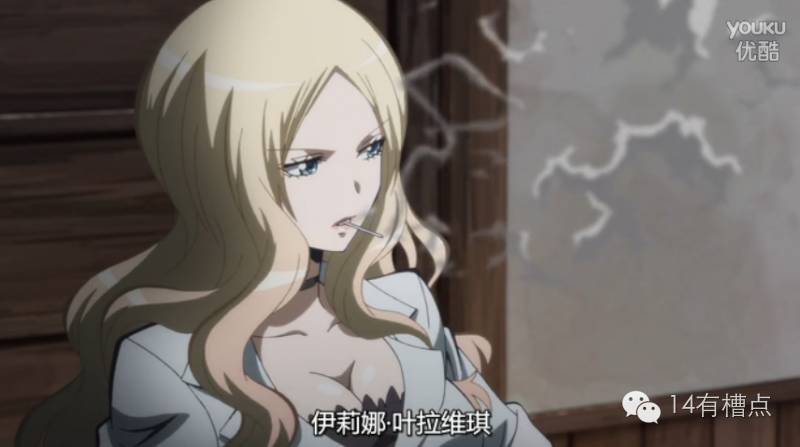 一部暗杀老师的作品,不管真实的内容是什么样的,一定会被认为很