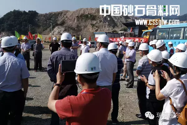 绿色低碳、安全环保的规模化样板矿山 ——参会代表走进陕西瑞德宝尔黄柏峪砂石项目 绿色低碳、安全环保的规模化样板矿山 ——参会代表走进陕西瑞德宝尔黄柏峪砂石项目