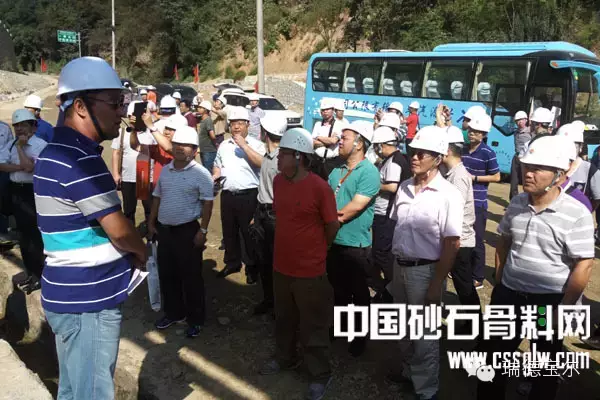 绿色低碳、安全环保的规模化样板矿山 ——参会代表走进陕西瑞德宝尔黄柏峪砂石项目 绿色低碳、安全环保的规模化样板矿山 ——参会代表走进陕西瑞德宝尔黄柏峪砂石项目
