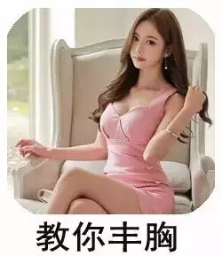 減肥瘦身：小米這樣吃，營養又瘦身！堪比人參好！ 運動 第11張