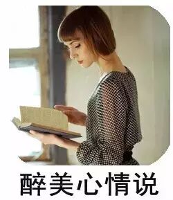 減肥瘦身：小米這樣吃，營養又瘦身！堪比人參好！ 運動 第16張