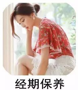 減肥瘦身：小米這樣吃，營養又瘦身！堪比人參好！ 運動 第9張