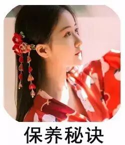 減肥瘦身：小米這樣吃，營養又瘦身！堪比人參好！ 運動 第12張