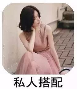 減肥瘦身：小米這樣吃，營養又瘦身！堪比人參好！ 運動 第17張