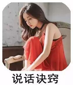 減肥瘦身：小米這樣吃，營養又瘦身！堪比人參好！ 運動 第13張