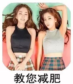 減肥瘦身：小米這樣吃，營養又瘦身！堪比人參好！ 運動 第10張