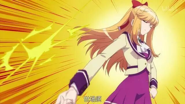 撩新番 看過上百部動畫 也不一定能完全看懂這部新番 動漫基地 微文庫