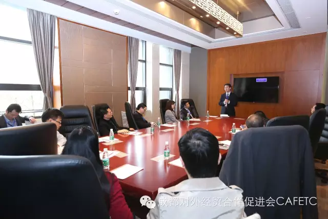 2015孟中印缅经济走廊(成都)发展论坛 2015孟中印缅经济走廊(成都)发展论坛
